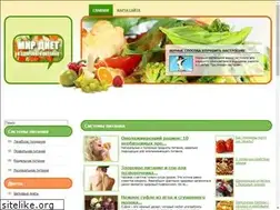 Sites similar to ultra-effect.com