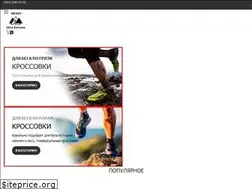 Sites similar to ultra-extreme.com.ua