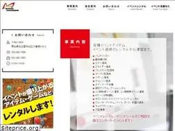 Sites similar to ultra-eye.com