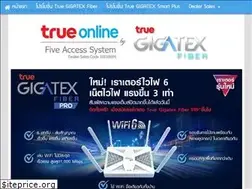 Sites similar to ultra-hispeed.com