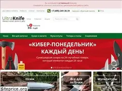 Sites similar to ultra-knife.ru