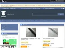 Sites similar to ultra-leather.com.ua