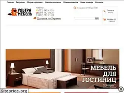 Sites similar to ultra-mebel.com.ua