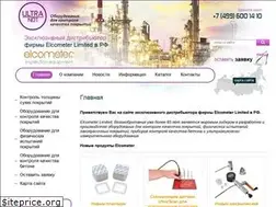 Sites similar to ultra-ndt.ru