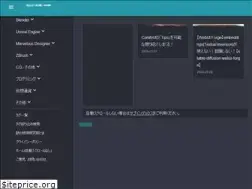 Sites similar to ultra-noob.com