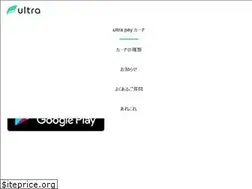 Sites similar to ultra-pay.co.jp