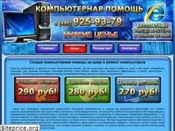 Sites similar to ultra-servise.ru