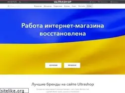Sites similar to ultra-shop.com