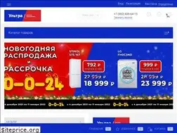 Sites similar to ultra-shop.ru