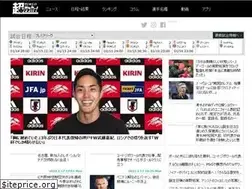 Sites similar to ultra-soccer.jp