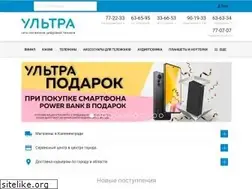 Sites similar to ultra-ultra.ru