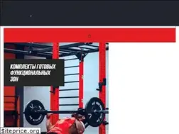 Sites similar to ultra-wod.com