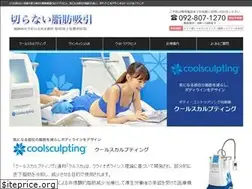Sites similar to ultraaccent.jp