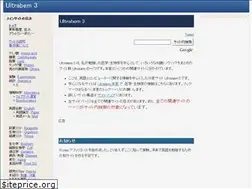 Sites similar to ultrabem-branch3.com