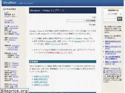 Sites similar to ultrabem-hobby.com