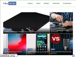 Sites similar to ultrabuks.com