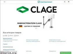 Sites similar to ultraclimate.ru