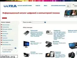 Sites similar to ultracomp.ru