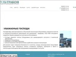 Sites similar to ultracon.com.ua