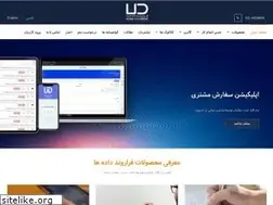 Sites similar to ultradatagroup.com
