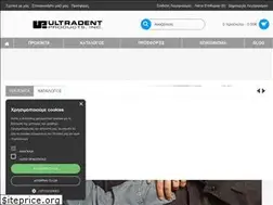 Sites similar to ultradent.gr