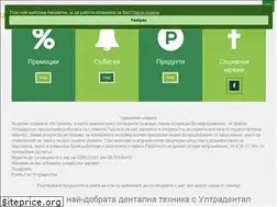 Sites similar to ultradental.net