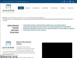 Sites similar to ultradentalclinic.com