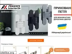 Sites similar to ultradom.com.ua