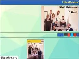 Sites similar to ultradrama.com