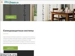 Sites similar to ultradream.ru