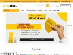 Sites similar to ultradruk.com