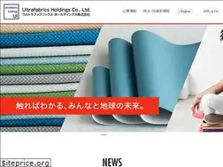 Sites similar to ultrafabricshd.co.jp