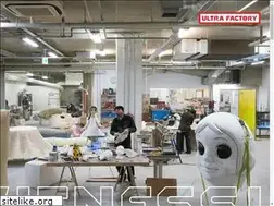 Sites similar to ultrafactory.jp