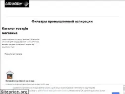 Sites similar to ultrafilter.com.ua