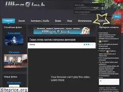 Sites similar to ultraflash.net