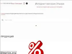 Sites similar to ultrahd66.ru