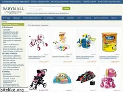 Sites similar to ultrahobby.ru