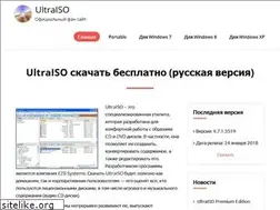 Sites similar to ultraiso-club.ru