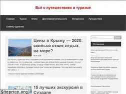 Sites similar to ultrakassir.ru