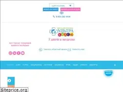 Sites similar to ultrakidsnn.ru