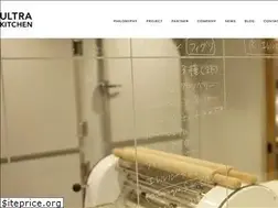 Sites similar to ultrakitchen.jp
