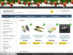 Sites similar to ultraled.com.ua
