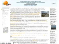 Sites similar to ultraleicht-homepage.de