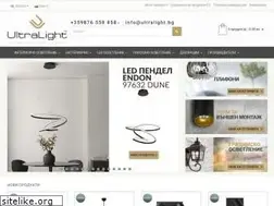 Sites similar to ultralight.bg