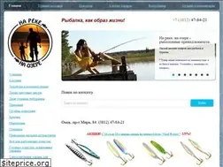 Sites similar to ultralight55.ru