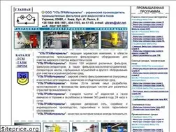 Sites similar to ultram.kiev.ua