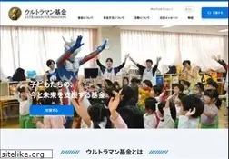 Sites similar to ultraman-kikin.jp