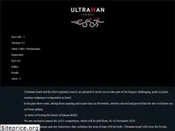 Sites similar to ultramanisrael.com