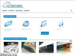 Sites similar to ultramarin.ge