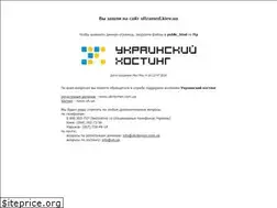 Sites similar to ultramed.kiev.ua